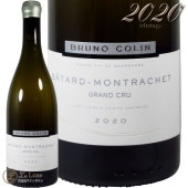 2020 Х å    ֥   磻 750ml Bruno Colin Batard Montrachet Grand Cru