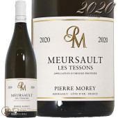 2020 륽  ƥ ԥ   磻 ɸ 750ml Pierre Morey Meursault Les Tessons