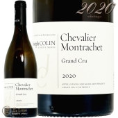 2020 ꥨ å   祻   磻 ɸ 750ml Joseph Colin Chevalier Montrachet Grand Cru