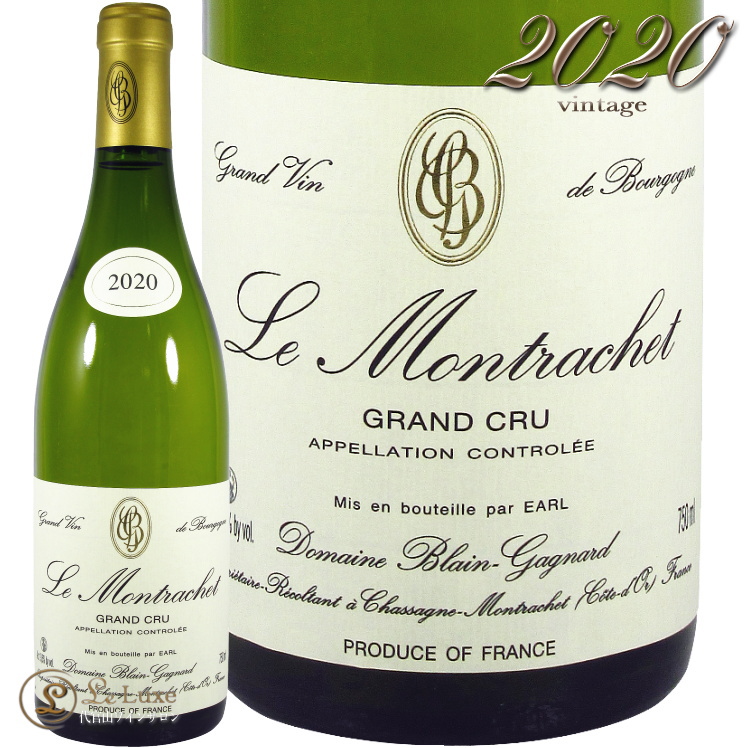 ドメーヌ・ブラン・ガニャール　ル・モンラッシェ グラン・クリュ 2008 ドメーヌ・ブラン・ガニャール ル・モンラッシェ グラン・クリュ 2008