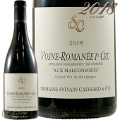 フランス,ブルゴーニュA.O.C.(産地)別,コート・ド・ニュイ,ヴォーヌ