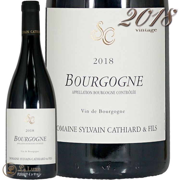 2018 �֥르���˥� �롼���� ��������� ���ƥ������� ������ �֥磻�� �ɸ� 750ml Sylvain Cathiard Bourgone Rouge