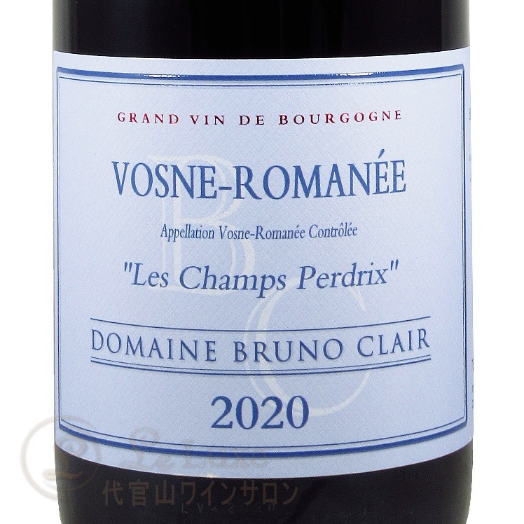 2020 ヴォーヌ ロマネ レ シャン ペルドリ ブリュノ クレール 正規品