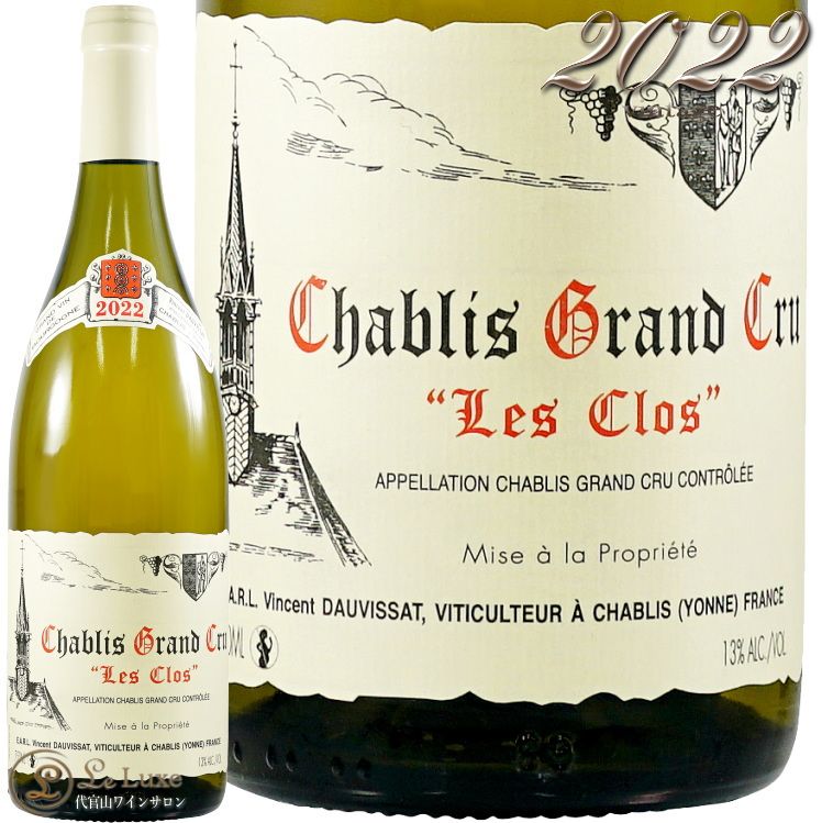 2022 ����֥� ����� ����� �� ���� �����󥵥� �ɡ������� ������ ��磻�� 750ml Vincent Dauvissat Chablis les Clos Grand Cru