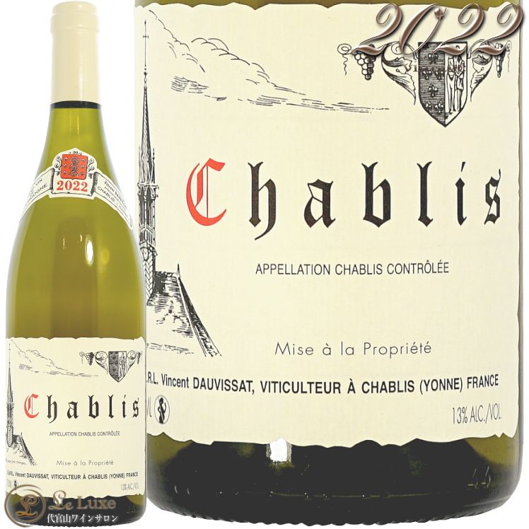 2022 ����֥� �����󥵥� �ɡ������� ��磻�� 750ml Vincent Dauvissat Chablis