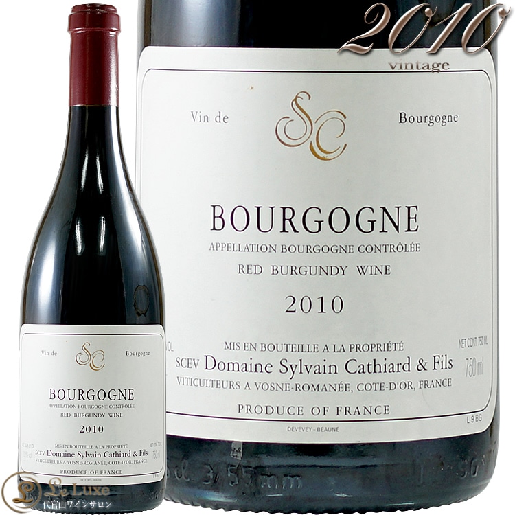 ヴォーヌ ロマネ 2011 シルヴァン・カティアール ヴォーヌ ロマネ 2011 シルヴァン・カティアール