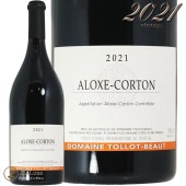 2021  ȥ ȥ ܡ  ֥磻 750ml Tollot Beaut Aloxe Corton