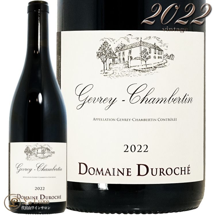2022  ٥륿 ǥ  ֥磻 750ml Duroche Gevrey Chabertin