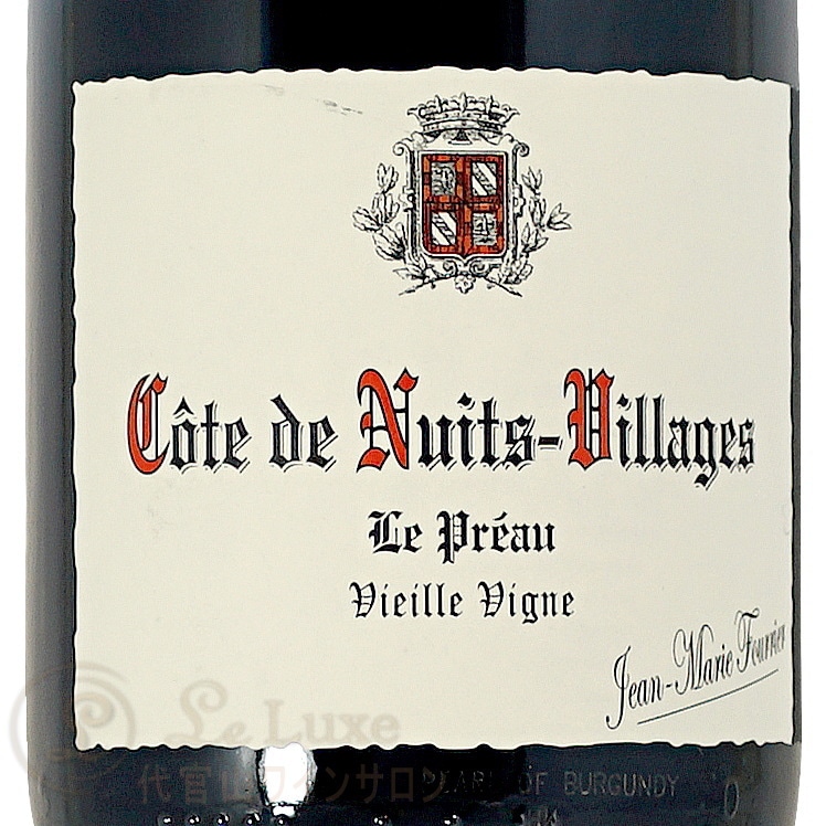 ジャン・マリー・フーリエ コート・ド ニュイ・ヴィラージュ・ル・プレオー 23 2021 コート ド ニュイ ヴィラージュ ル プレオー ジャン マリー