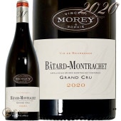 2020 Х å   󥵥  ե   磻 ɸ 750ml Vincent et Sophie Morey Batard-Montrachet Grand Cru
