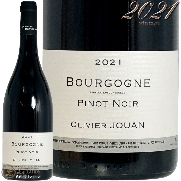 2022 ֥르˥ 롼  奢  ֥磻 ɸ 750ml Olivier Jouan Bourgogne Rouge