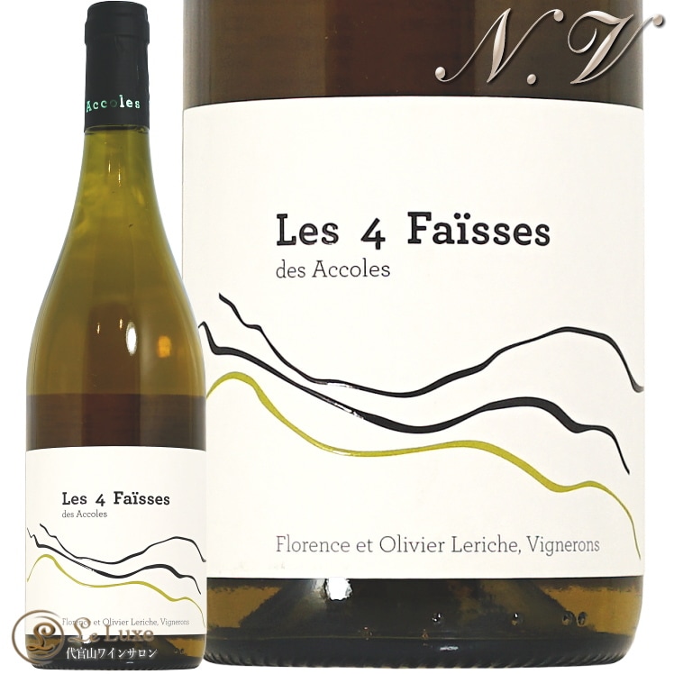 NV 21 22   ե ɥ᡼     磻 ɸ ӥǥʥ 750ml Domaine Des Accoles Les 4 Faisses