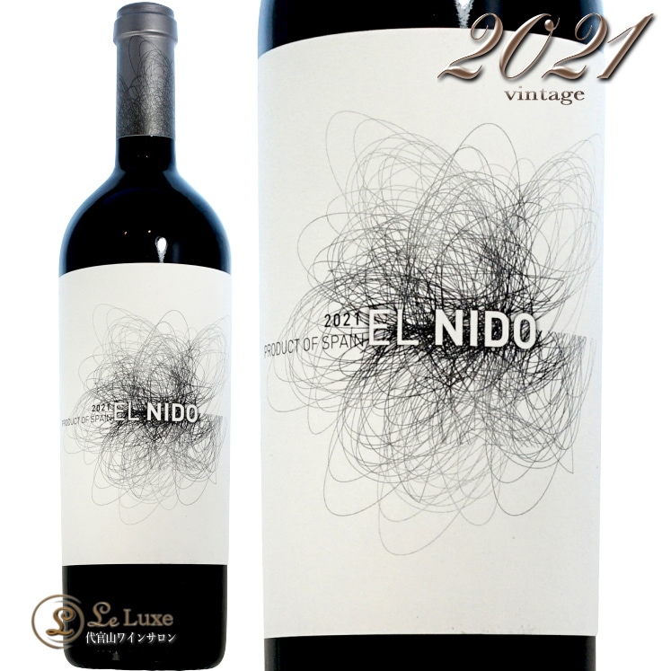 2021 エル ニド 正規品 赤ワイン フルボディ 750ml El Nido