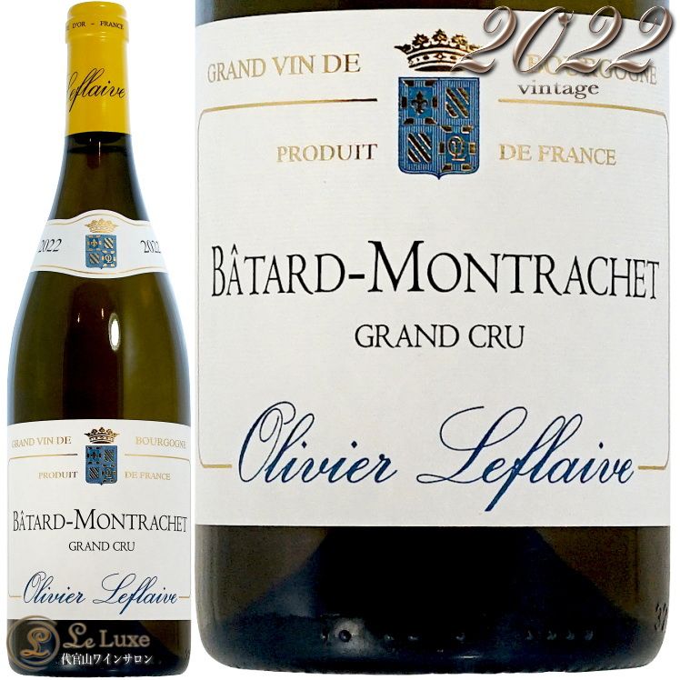 2022 Х å    ե졼  磻 750ml Olivier Lefaive Batard Montrachet Grand Cru