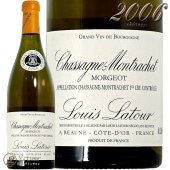2006 㥵˥ å ץߥ  른 륤 ȥ 磻 ɸ 750ml Louis Latour Chassagne Montrachet 1er Cru Morgeot
