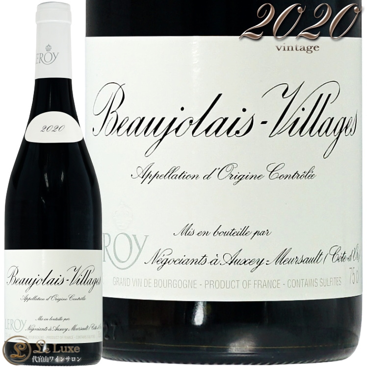 2020 ܥ졼 顼 ᥾  ¢Ф  ֥磻 750ml Maison Leroy Beaujolais Villages