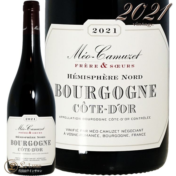 2021 �֥르���˥� ������ �ɡ��� �롼���� ���ߥ��ե����� �Ρ��� �ᥪ ���ߥ奼 �ե졼�� �� ������ �֥磻�� �ɸ� 750ml Meo Camuzet Frere et Soeu Bourgogne Cote d��Or Cuvee Hemisphere Nord Rouge