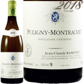 2018 �ԥ��ˡ� ����å��� ���� ����� �������� ��磻�� �ɸ� 750ml Ramonet Puligny Montrachet