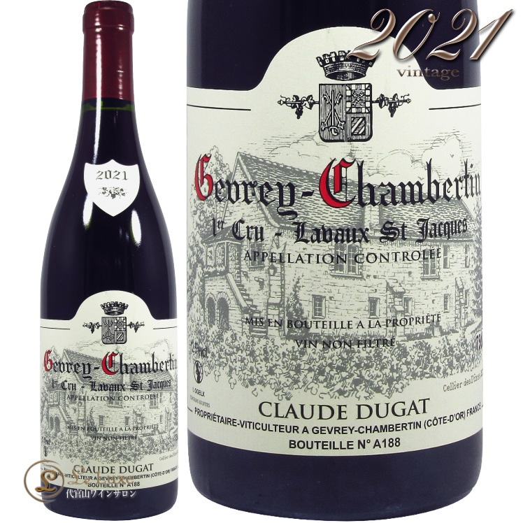 2021  ٥륿 ץߥ    å  ǥ奬   ɸ 750ml Claude Dugat Gevrey Chambertin 1er Cru Lavaux Saint Jacques