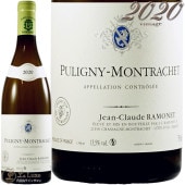 2020 ԥˡ å    磻 ɸ 750ml Ramonet Puligny Montrachet