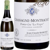 2020 㥵˥ å ץߥ   른  磻 ɸ 750ml Ramonet Chassagne Montrachet 1er Cru Les Vergers Blanc