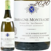 2020 㥵˥ å ץߥ   硼  磻 750ml Ramonet Chassagne Montrachet 1er Cru Les Chaumees
