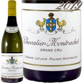 2019 ꥨ å   ɥ᡼ ե졼  磻 ɸ 750ml Domaine Leflaive Chevalier Montrachet Grand Cru
