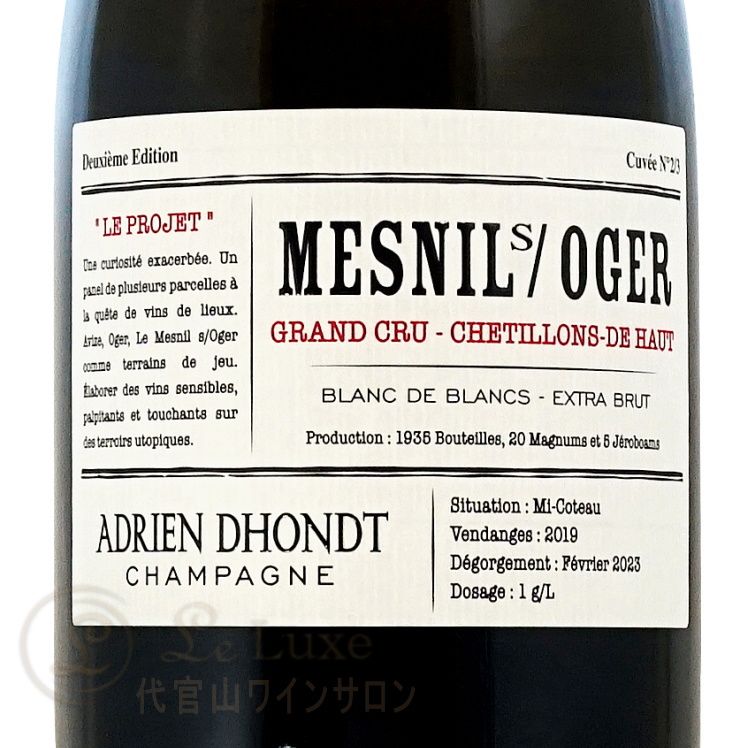 2020 �� ��˥� ���塼�� ������ �����ƥ���� �� ���� �֥�� �� �֥�� �������ȥ� �֥��å� ���ɥꥢ�� �ɥ�� �ɥ�� ����� ������ �����ѥ� �ɸ� �� 750ml Adrien Dhondt Le Mesnil Sur Oger Chetillons de Haut Extra Brut Dhondt Grellet