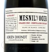 2020 �� ��˥� ���塼�� ������ �����ƥ���� �� ���� �֥�� �� �֥�� �������ȥ� �֥��å� ���ɥꥢ�� �ɥ�� �ɥ�� ����� ������ �����ѥ� �ɸ� �� 750ml Adrien Dhondt Le Mesnil Sur Oger Chetillons de Haut Extra Brut Dhondt Grellet