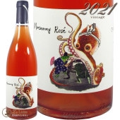 2021 ޥ륵  ȥ졼  磻 ɸ 롼 750ml Chantereves Marsannay Rose