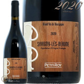 2020 ˡ  ܡ 롼 ᥾ ץƥ   ֥磻 ɸ 750ml Maison Petit Roy Savigny les Beaune Rouge