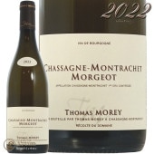2022 㥵˥ å ץߥ  른 ȥ   磻 ɸ 750ml Thomas Morey Chassagne Montrachet 1er Cru Morgeot