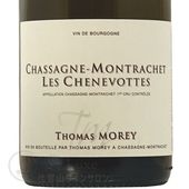 2023 㥵˥ å ץߥ  ̥å ȥ  磻 ɸ 750ml Thomas Morey Chassagne Montrachet 1er Cru Chenevottes