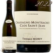 2022 㥵˥ å ץߥ     ȥ   磻 ɸ 750ml Thomas Morey Chassagne Montrachet 1er Cru Clos Saint Jean