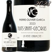 2023 �˥奤 ���� ����른�� �ץƥ� ������å� �ԥ����� ��������� ���륷�� ������ �֥磻�� 750ml Pierre Olivier Garcia Nuits Saint Georges Petite Charmotte