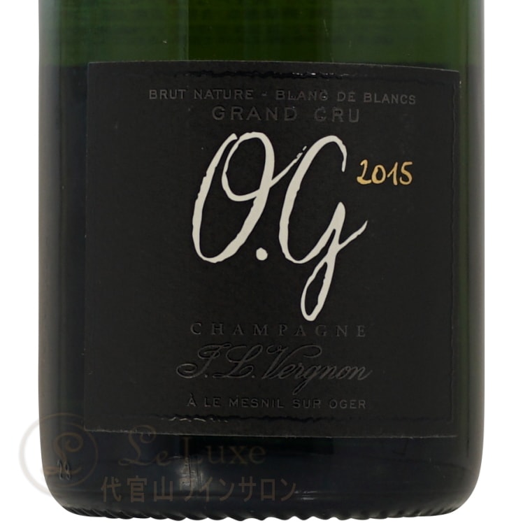 2015 オージー ブリュット ナチュール ブラン ド ブラン グラン クリュ