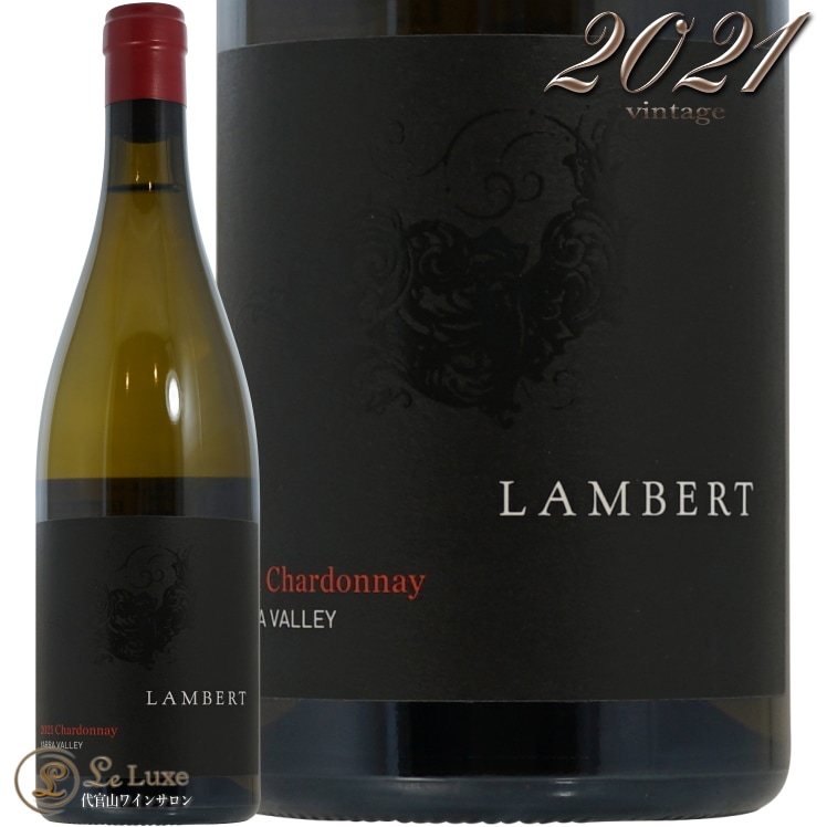 2021 ルーク ランバート シャルドネ ヤラ ヴァレー 正規品 白ワイン 750ml Luke Lambert Chardonnay Yarra Valley