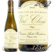 2022 ������ ����å� ���������� �������˥� ����ɥ� �ܥΥ� �ϡ��� ������ ��磻�� 375ml �ܥΡ��� Andre Bonhomme Vire Clesse V.V. Half demi