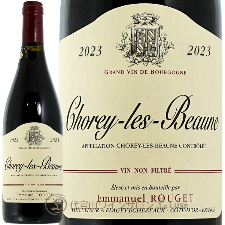 2023 ����쥤 �� �ܡ��� �롼���� ���ޥ˥奨�� �른�� �֥磻�� 750ml Emmanuel Rouget Chorey Les Beaune Rouge