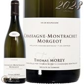 2023 ���㥵���˥� ����å��� �ץ�ߥ� ����� ��른�� �ȥ� ��� ������ ��磻�� 750ml Thomas Morey Chassagne Montrachet 1er Cru Morgeot