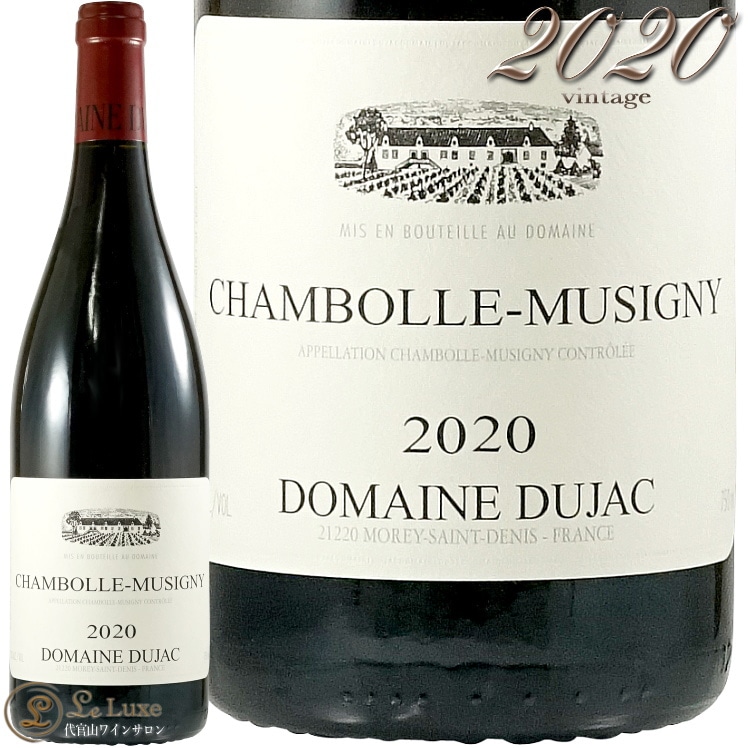 2020 �����ܡ��� �ߥ奸�ˡ� �ɥ᡼�� �ǥ奸��å� �֥磻�� ������ 750ml Domaine Dujac Chambolle Musigny