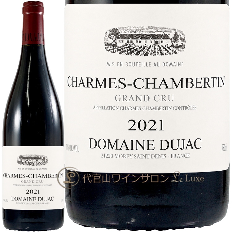 2021 ������ �����٥륿�� ����� ����� �ɥ᡼�� �ǥ奸��å�  �֥磻�� 750ml Domaine Dujac Charmes Chambertin Grand Cru