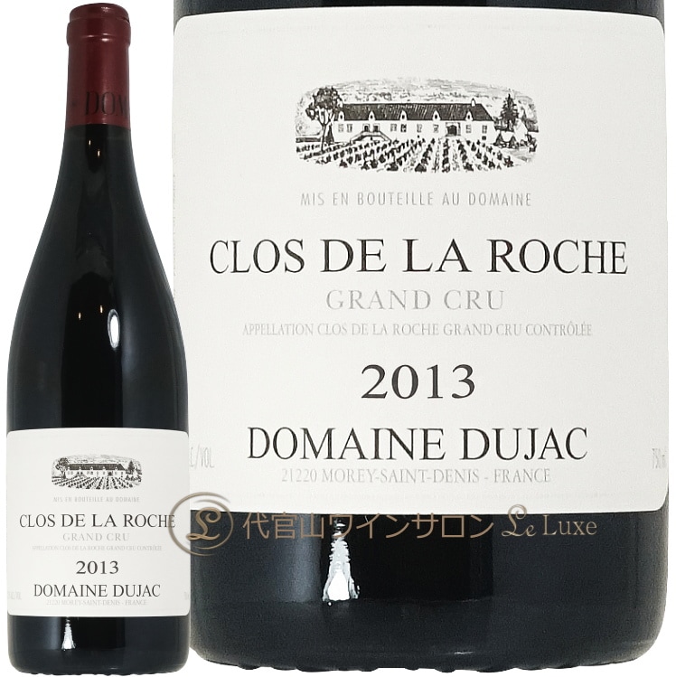 2013 ���� �� �� ������ ����� ����� �ɥ᡼�� �ǥ奸��å� ������ �֥磻�� 750ml Domaine Dujac Clos de la Roche Grand Cru