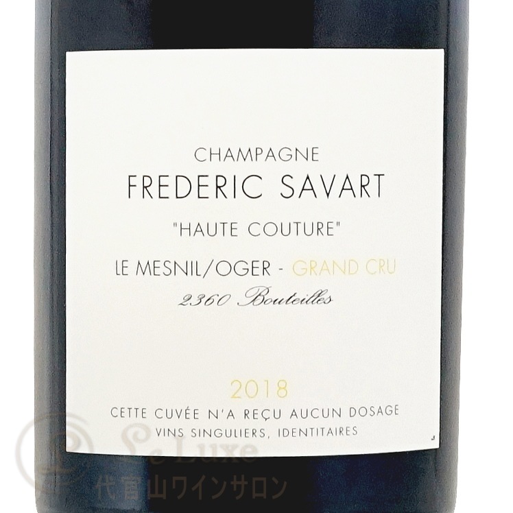 2018 オート クチュール エクストラ ブリュット シャンパーニュ