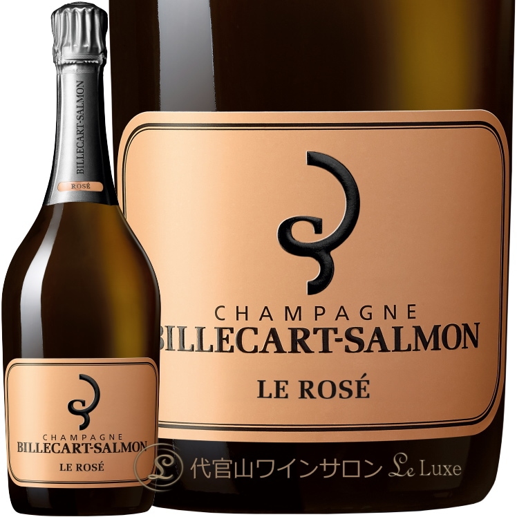 NV �� ���� �ӥ륫���� ������ ������ �����ѥ� ROSE 750ml Billecart Salmon Le Rose NV