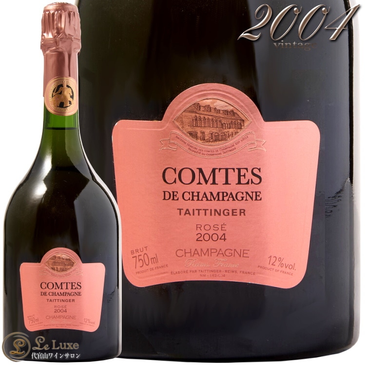 2004 ����� �� �����ѡ��˥� ���� �ƥ��󥸥� �����ѥ� ROSE �ɸ� 750ml Taittinger Comtes de Champagne Rose