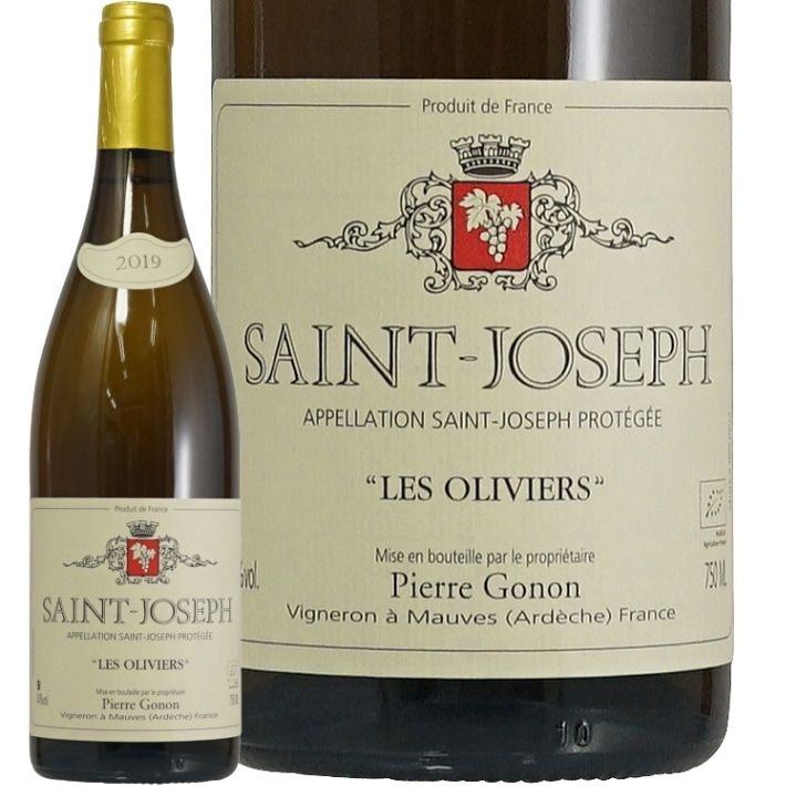 2022 サン ジョセフ ブラン レ ゾリヴィエ ピエール ゴノン 正規品 白ワイン 辛口 750ml オリヴィエール Pierre Gonon St.Joseph Blanc Les Oliviers