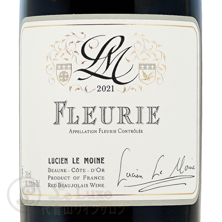 2021 フルーリー ルシアン ル モワンヌ 正規品 赤ワイン 750ml Lucien