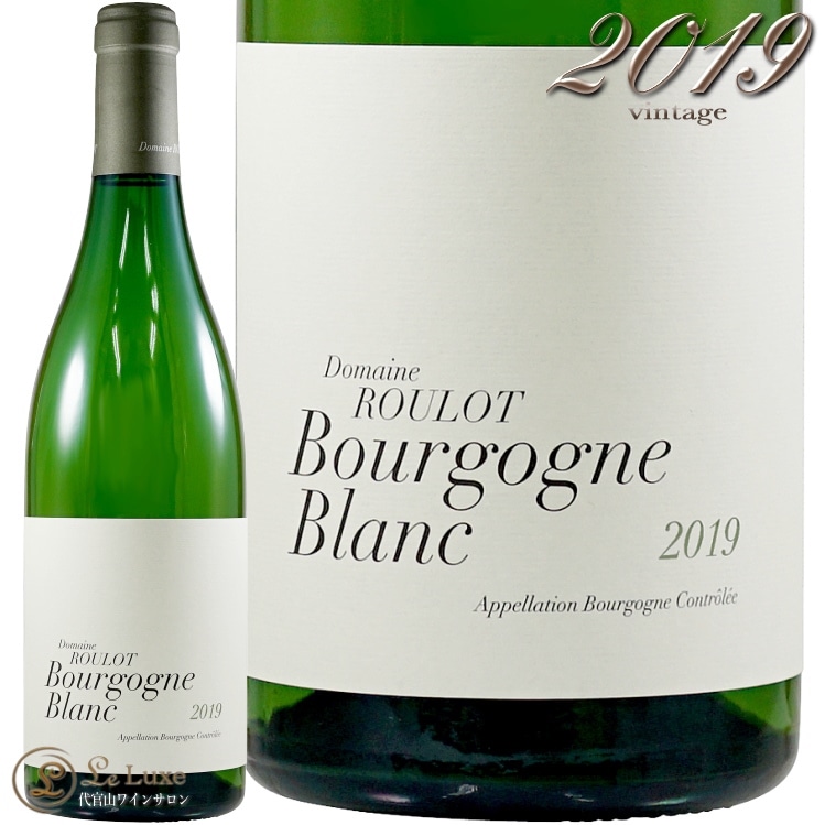 2019 �֥르���˥� �֥�� �ɥ᡼�� �롼�� ��磻�� 750ml Domaine Roulot Bourgogne Blanc