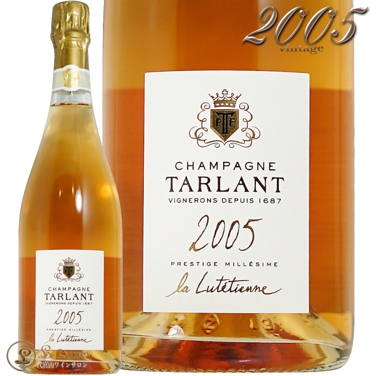 2005 �� ��ƥ����� ���� �֥��å� �ʥ��塼�� ������ �����ѡ��˥� ������ �����ѥ� Rose 750ml Champagne Tarlant La Lutetienne Rose Brut Nature